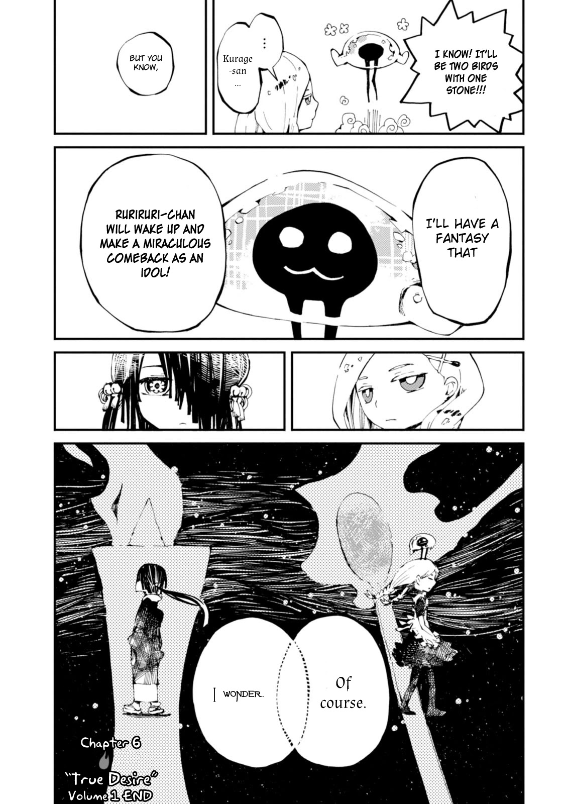 Macchi Shoujo chapter 6 page 29