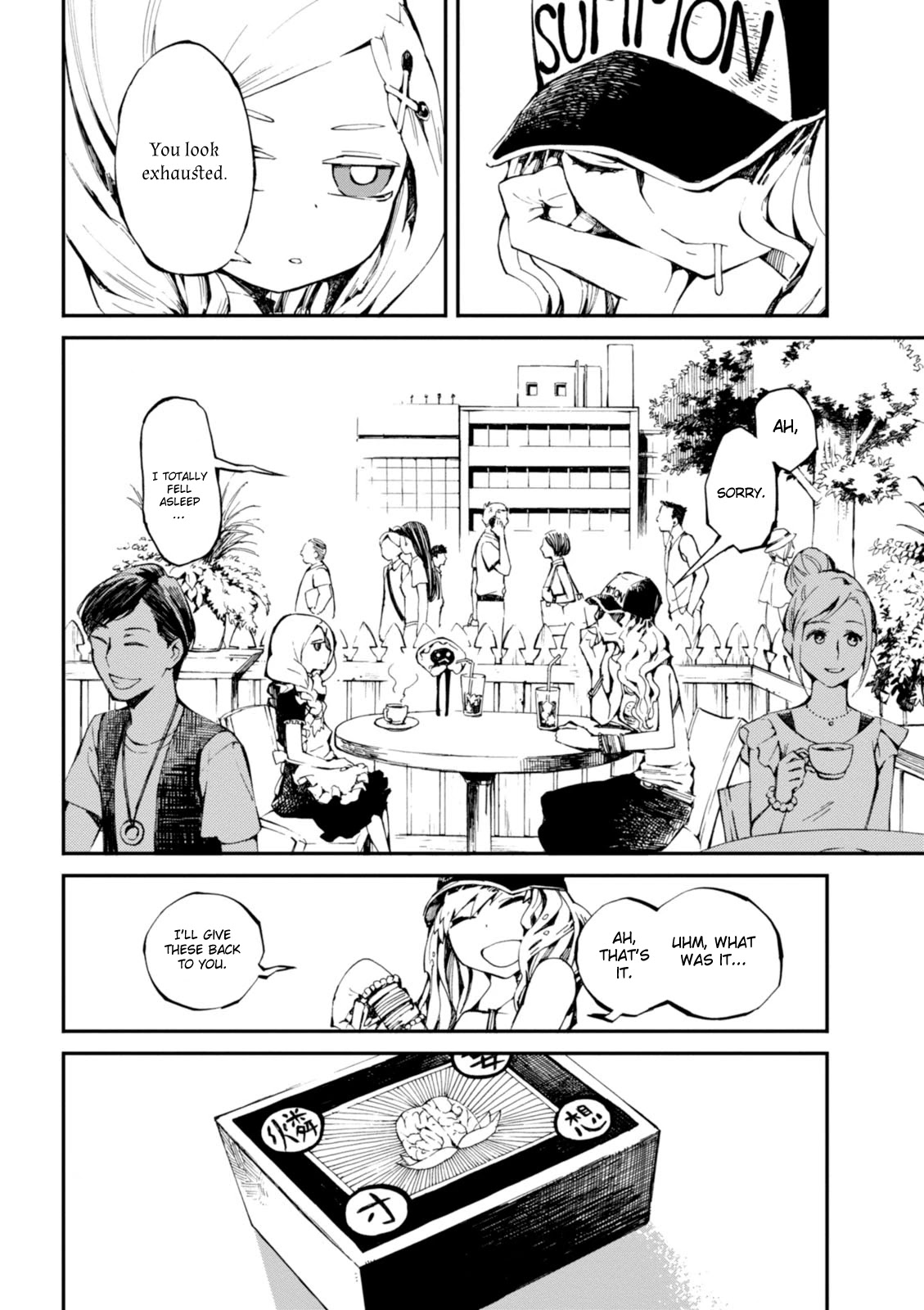 Macchi Shoujo chapter 6 page 3