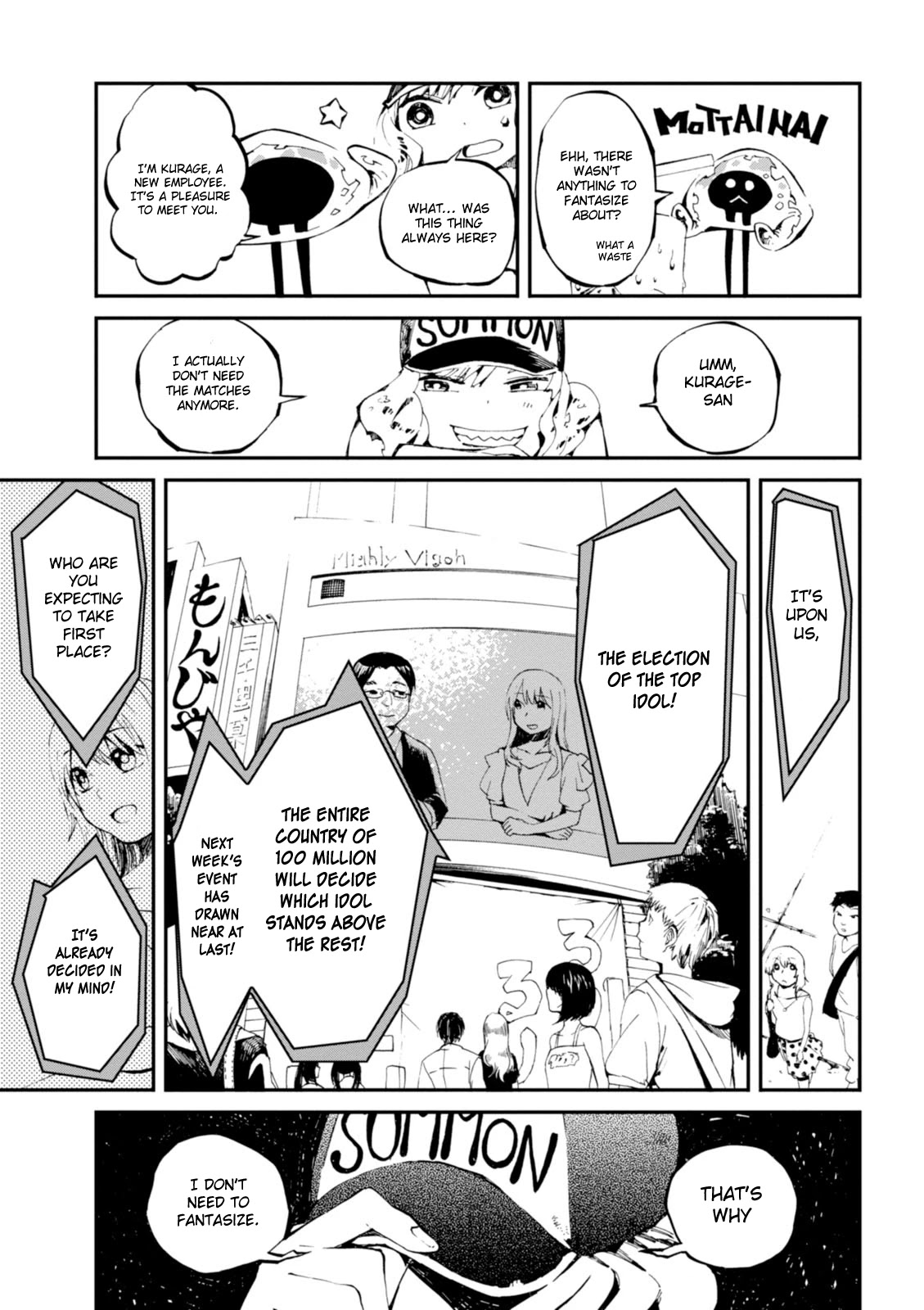 Macchi Shoujo chapter 6 page 4