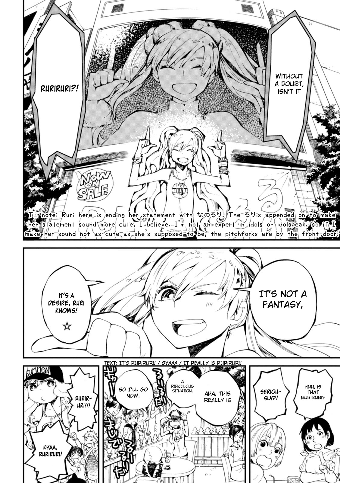 Macchi Shoujo chapter 6 page 5