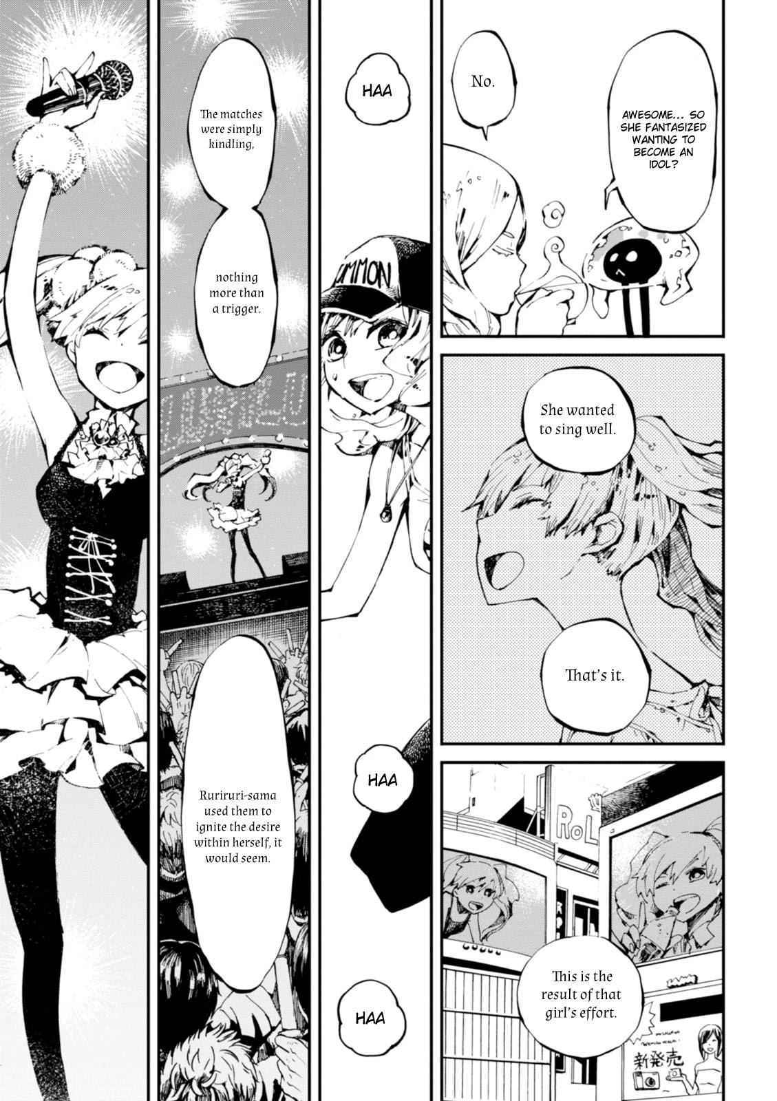 Macchi Shoujo chapter 6 page 6