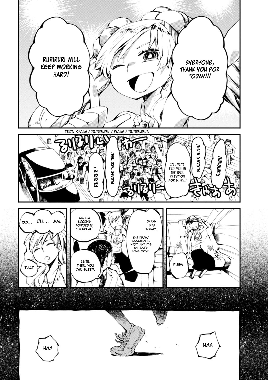 Macchi Shoujo chapter 6 page 7