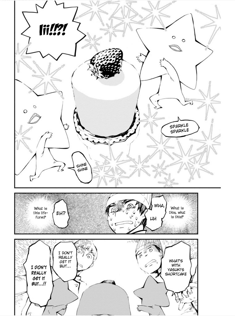 Macchi Shoujo chapter 7 page 13