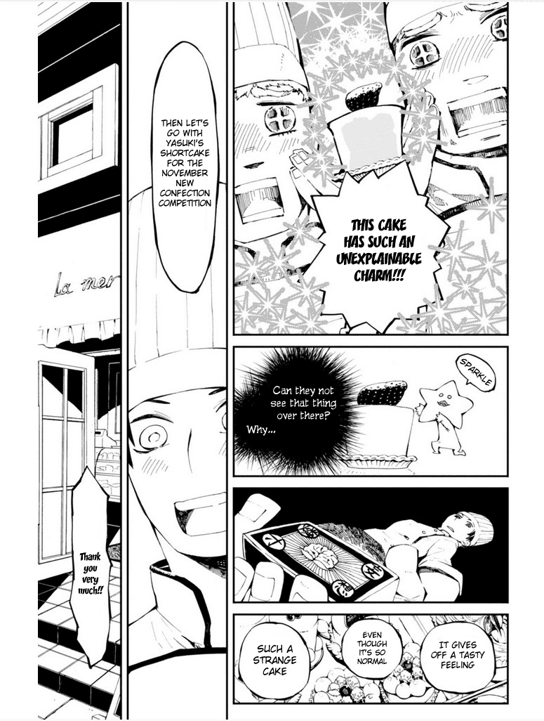 Macchi Shoujo chapter 7 page 14