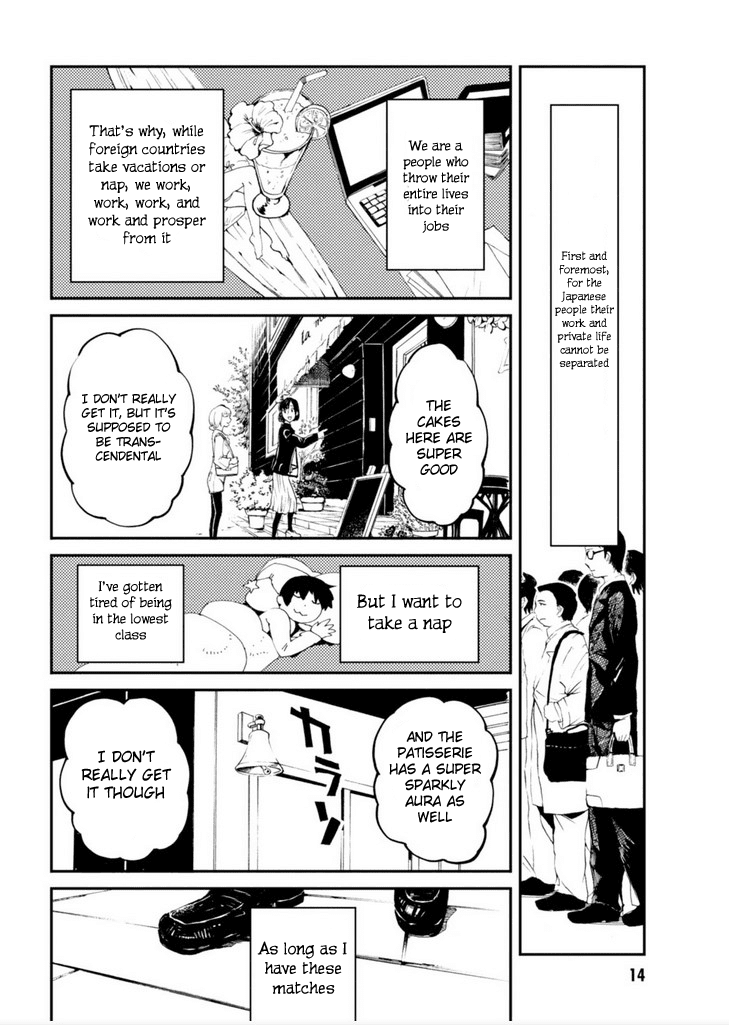Macchi Shoujo chapter 7 page 15