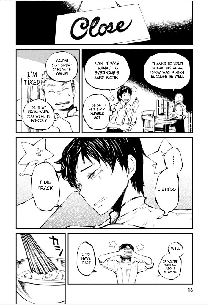 Macchi Shoujo chapter 7 page 17