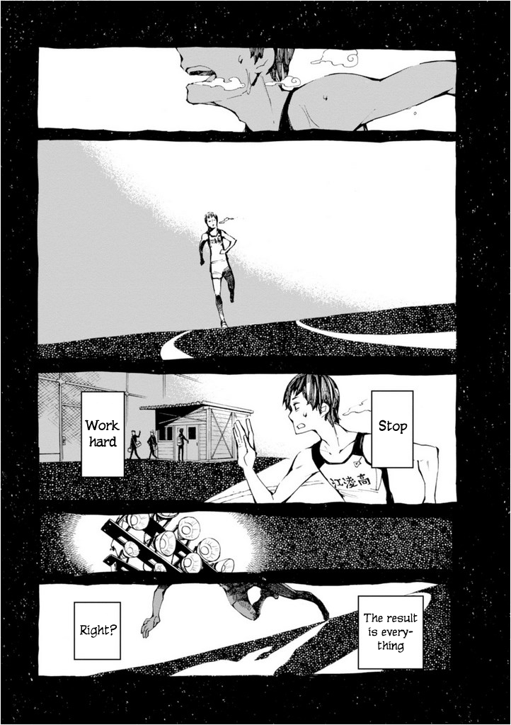 Macchi Shoujo chapter 7 page 19