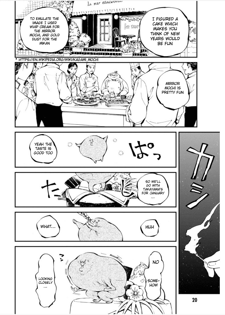 Macchi Shoujo chapter 7 page 21