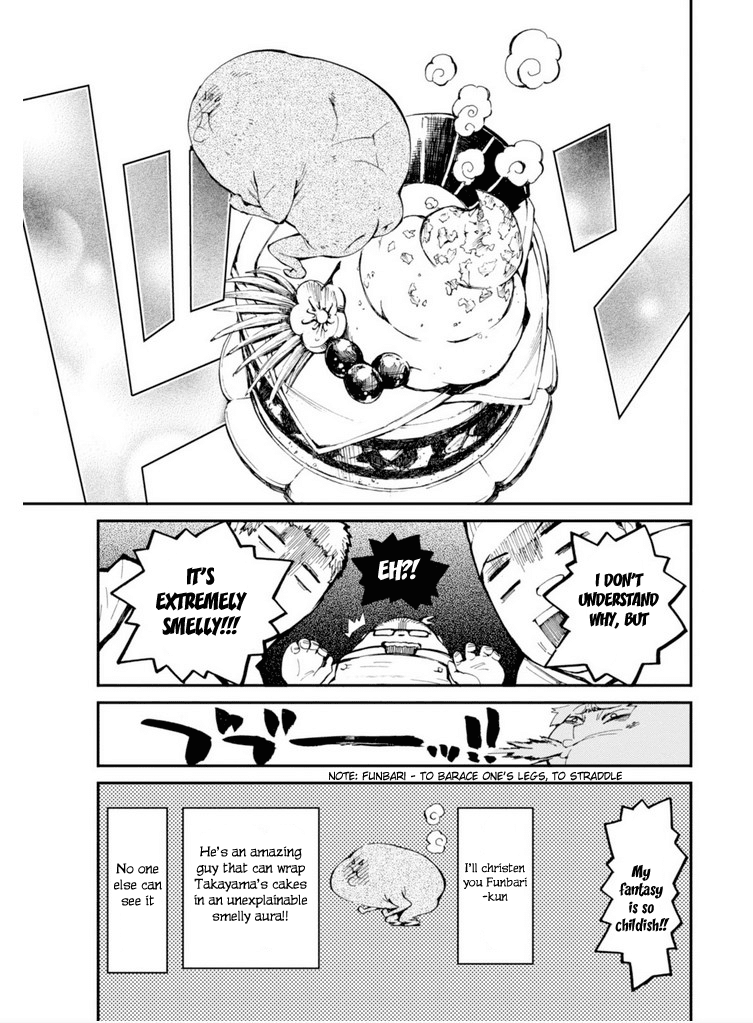 Macchi Shoujo chapter 7 page 22
