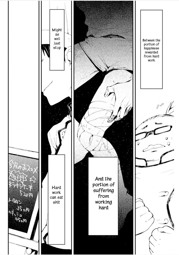 Macchi Shoujo chapter 7 page 23