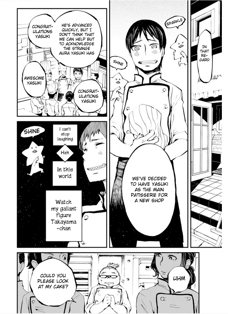 Macchi Shoujo chapter 7 page 27