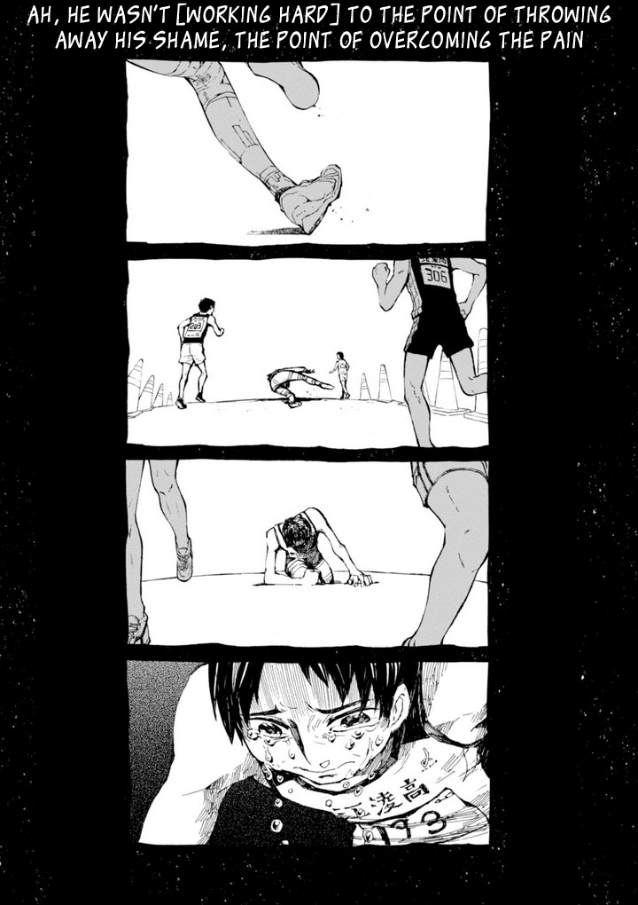 Macchi Shoujo chapter 7 page 32