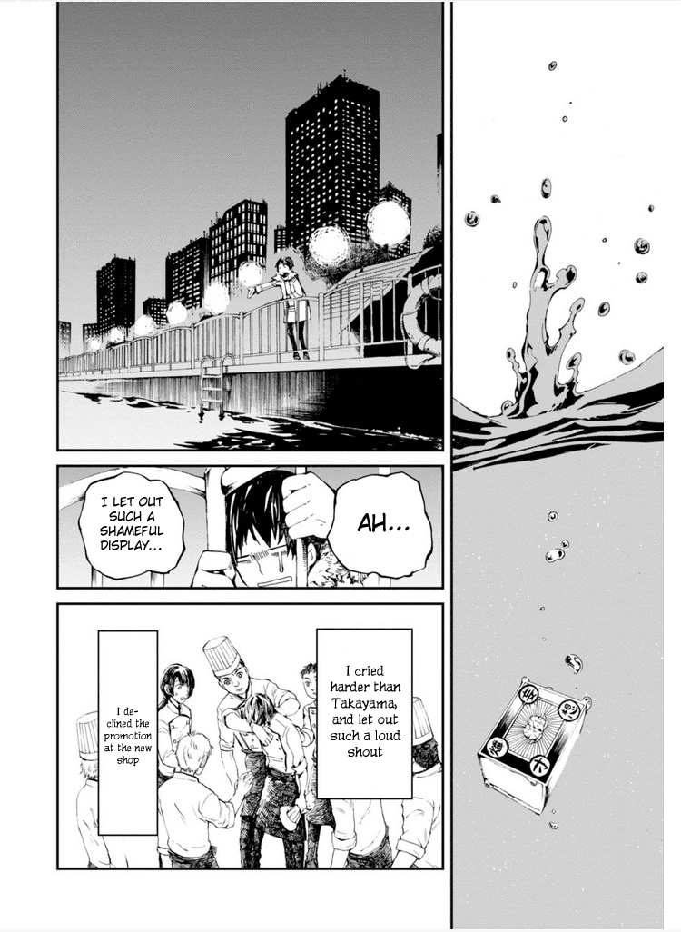 Macchi Shoujo chapter 7 page 35
