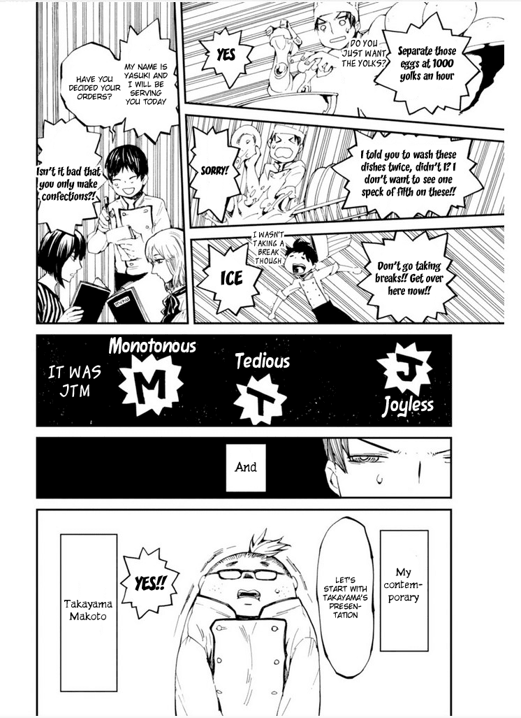 Macchi Shoujo chapter 7 page 8