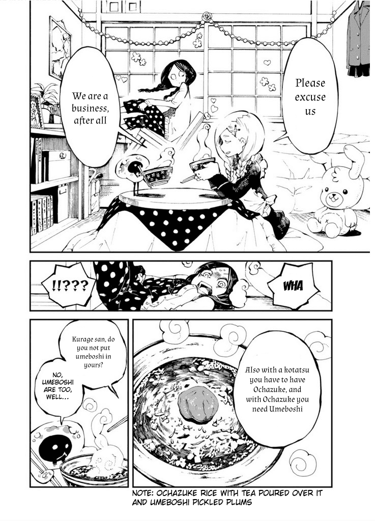 Macchi Shoujo chapter 9 page 19