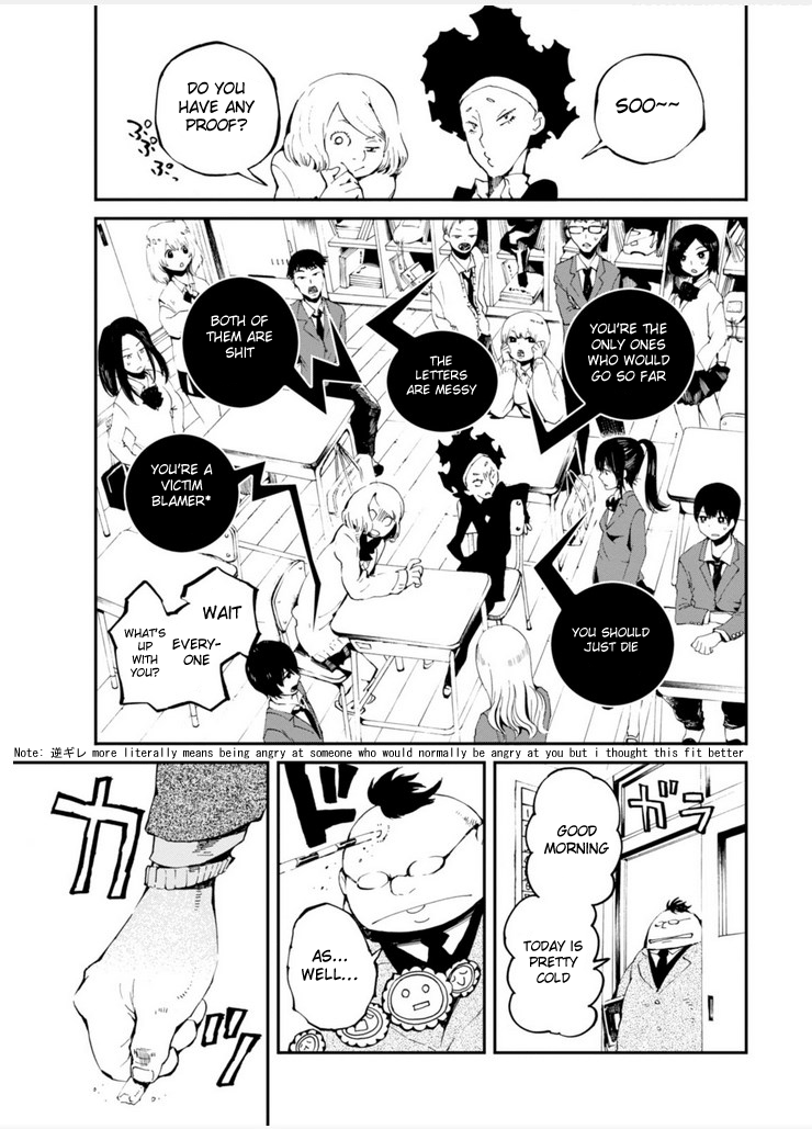 Macchi Shoujo chapter 9 page 24