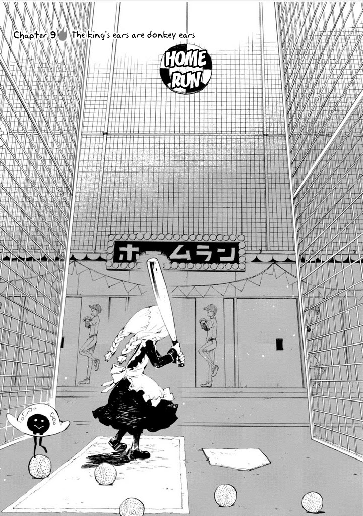 Macchi Shoujo chapter 9 page 3
