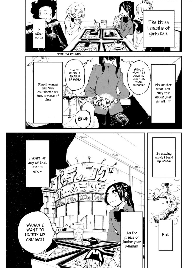 Macchi Shoujo chapter 9 page 5