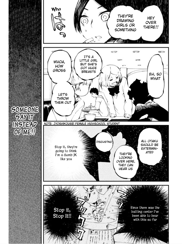 Macchi Shoujo chapter 9 page 7