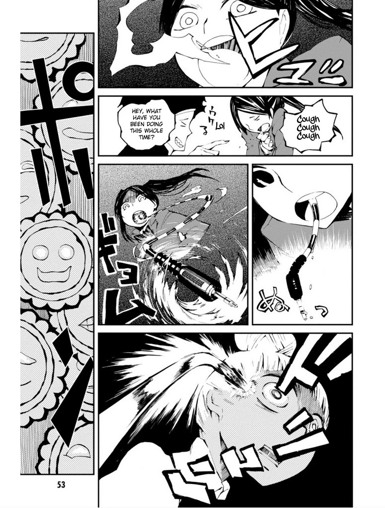 Macchi Shoujo chapter 9 page 9