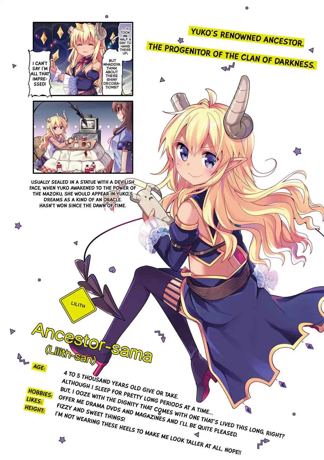 Machikado Mazoku chapter 0 page 8