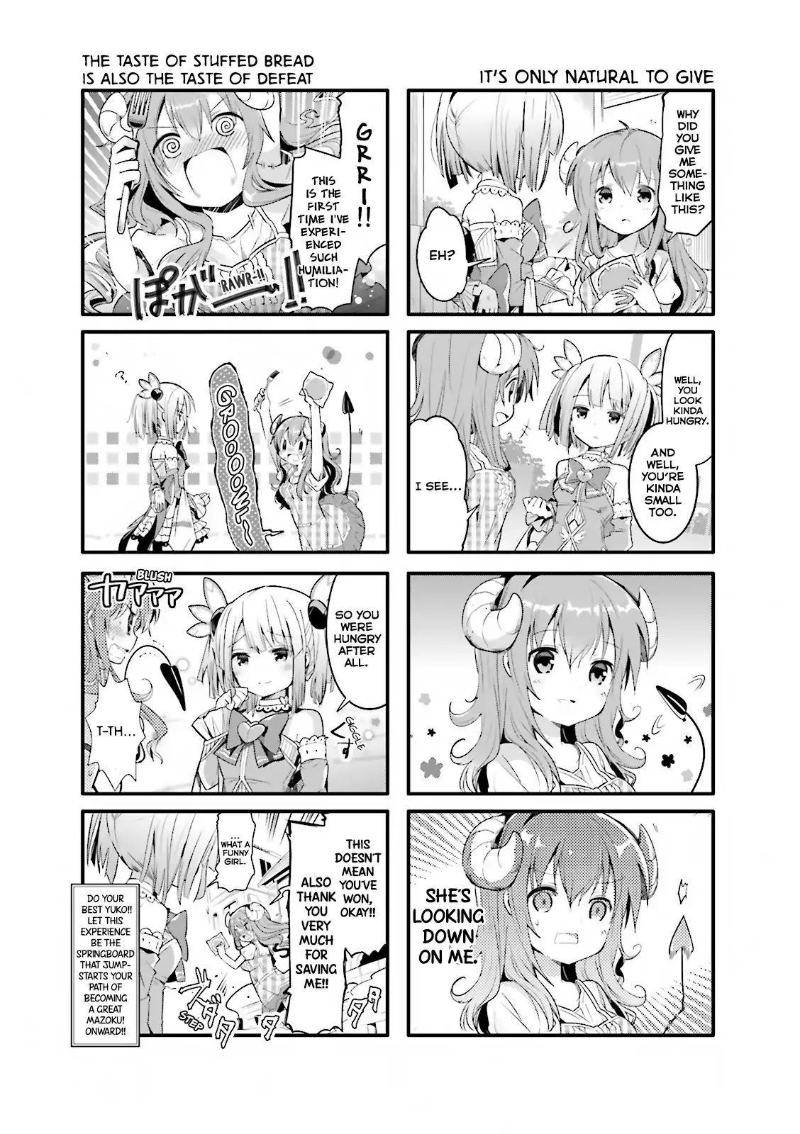 Machikado Mazoku chapter 1 page 10