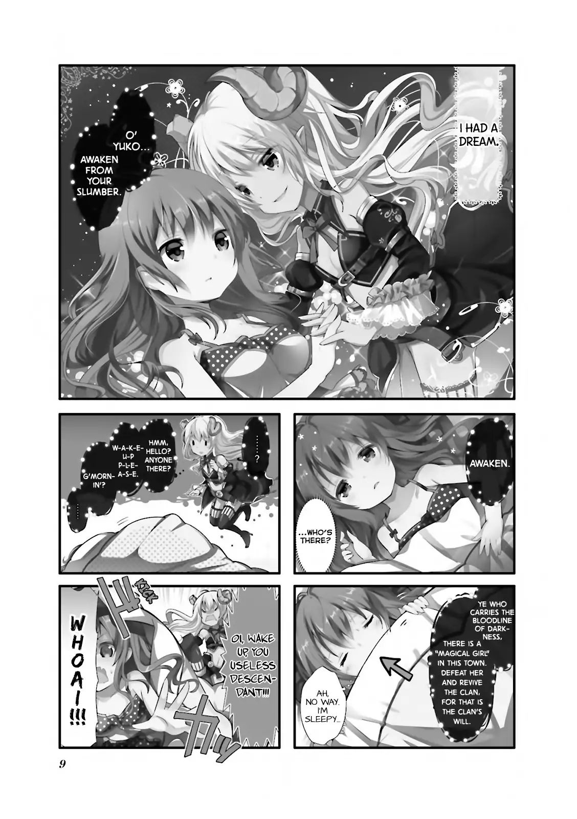 Machikado Mazoku chapter 1 page 2
