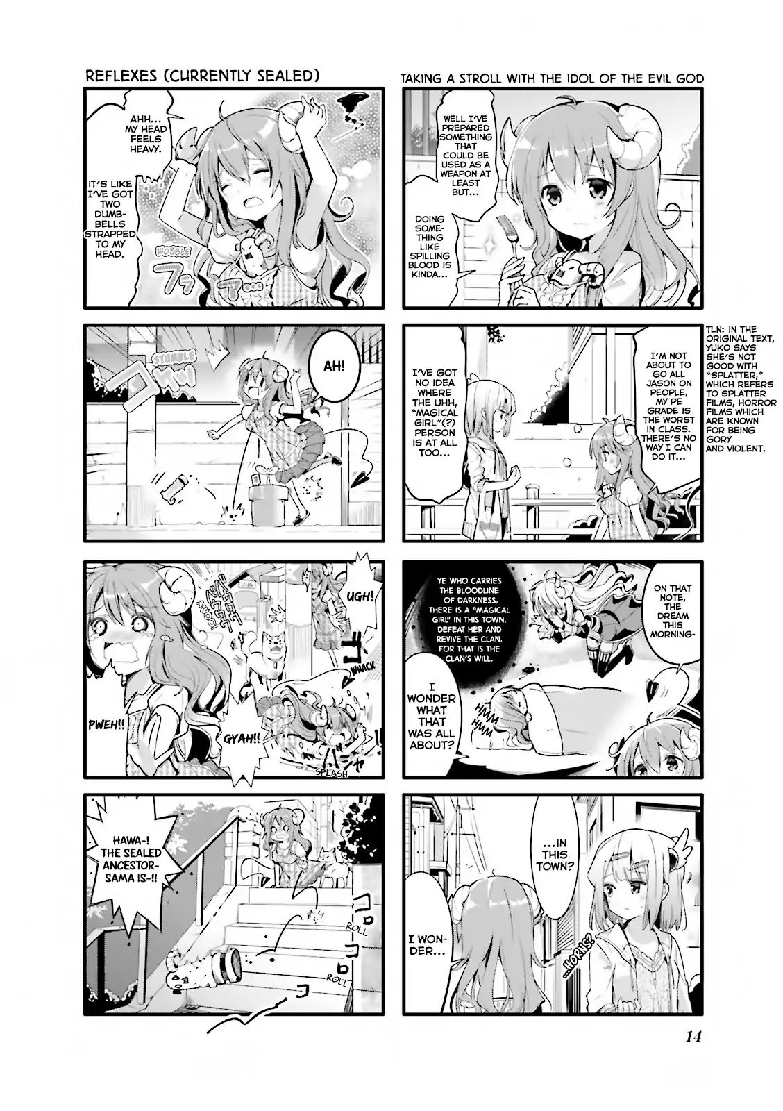 Machikado Mazoku chapter 1 page 7