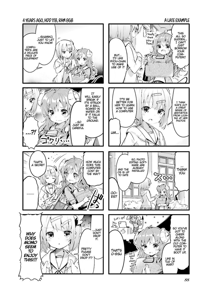 Machikado Mazoku chapter 10 page 2