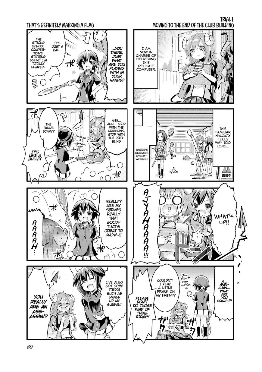 Machikado Mazoku chapter 10 page 3