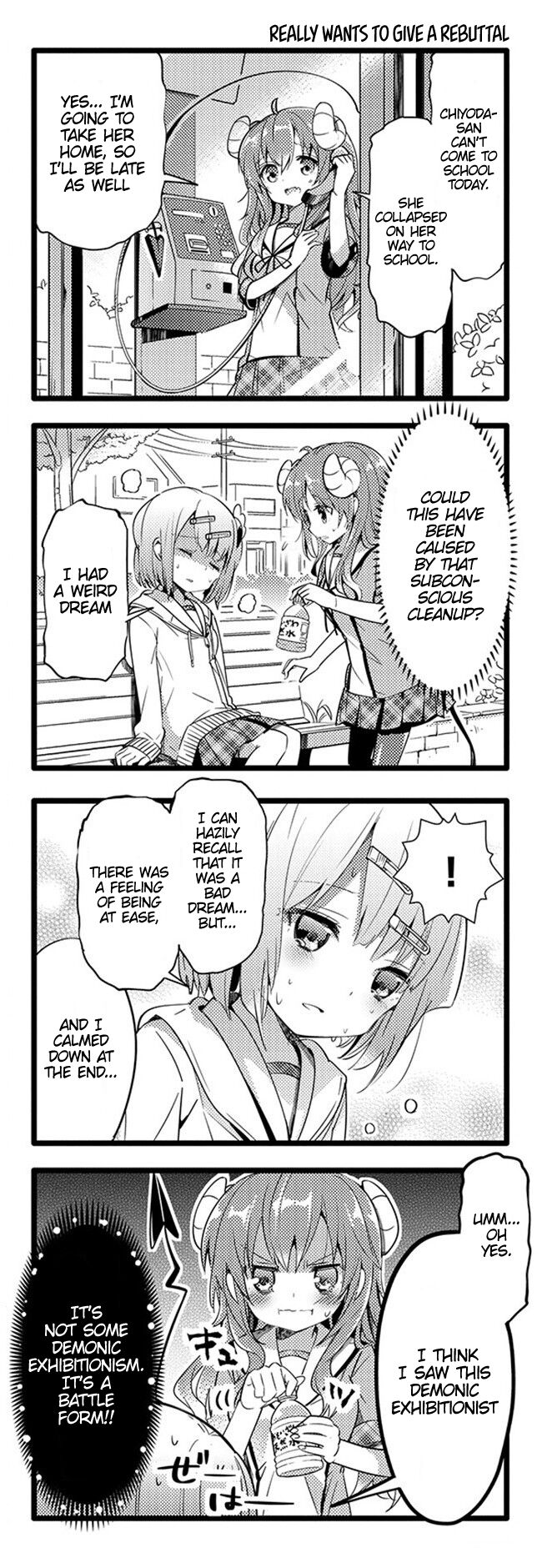 Machikado Mazoku chapter 11 page 13