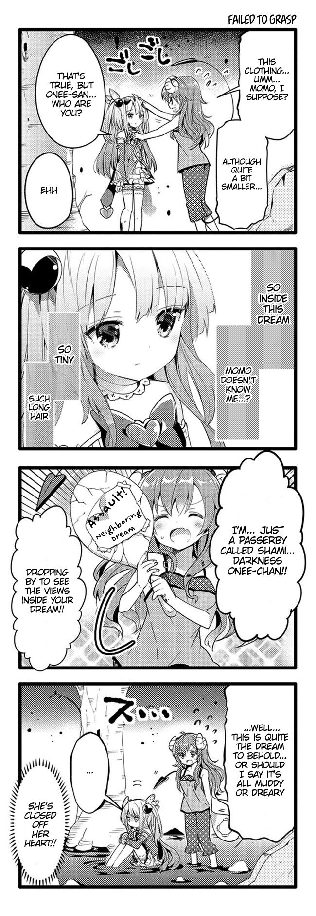 Machikado Mazoku chapter 11 page 7