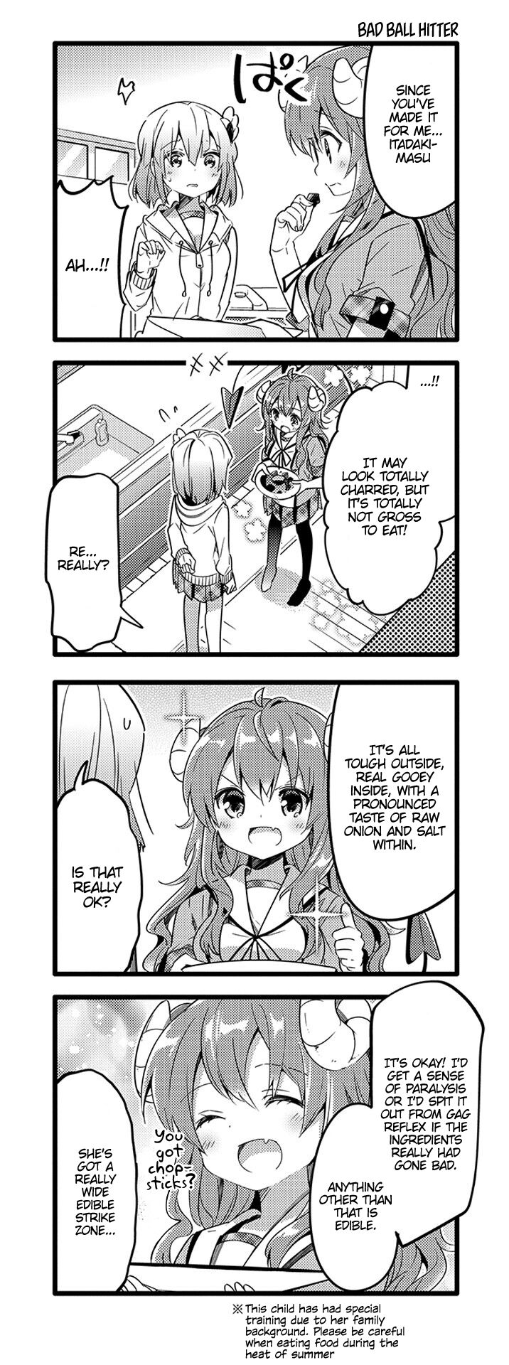 Machikado Mazoku chapter 12 page 10