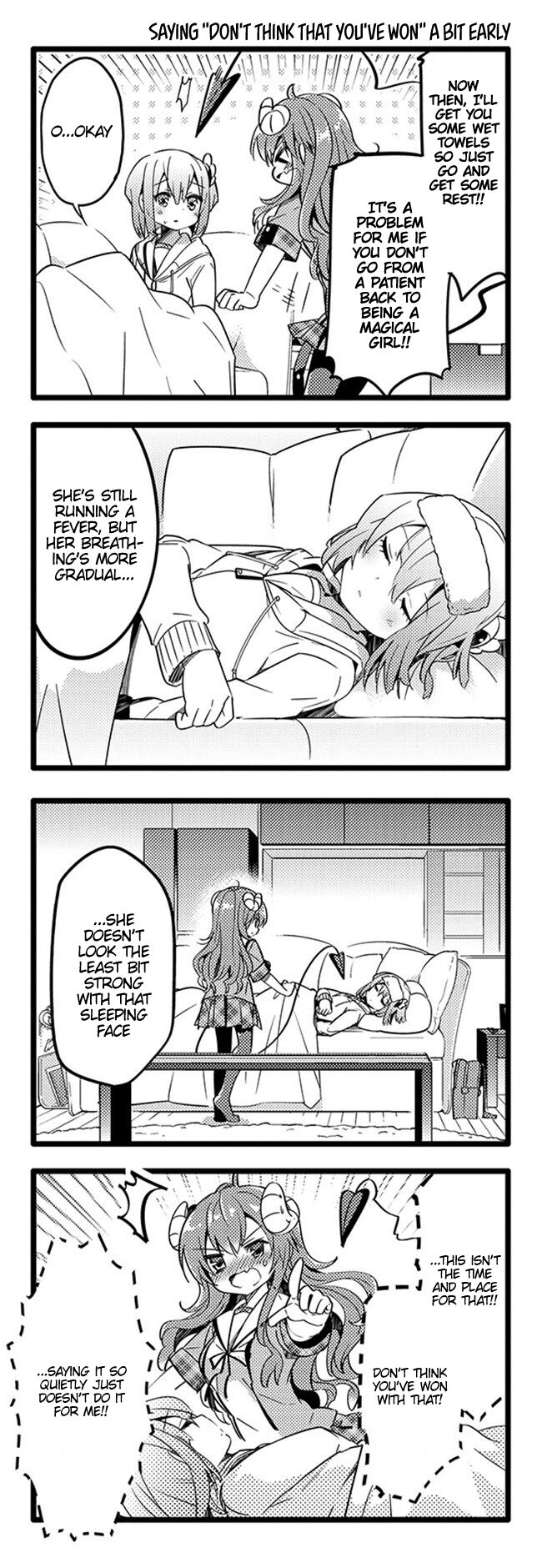 Machikado Mazoku chapter 12 page 13