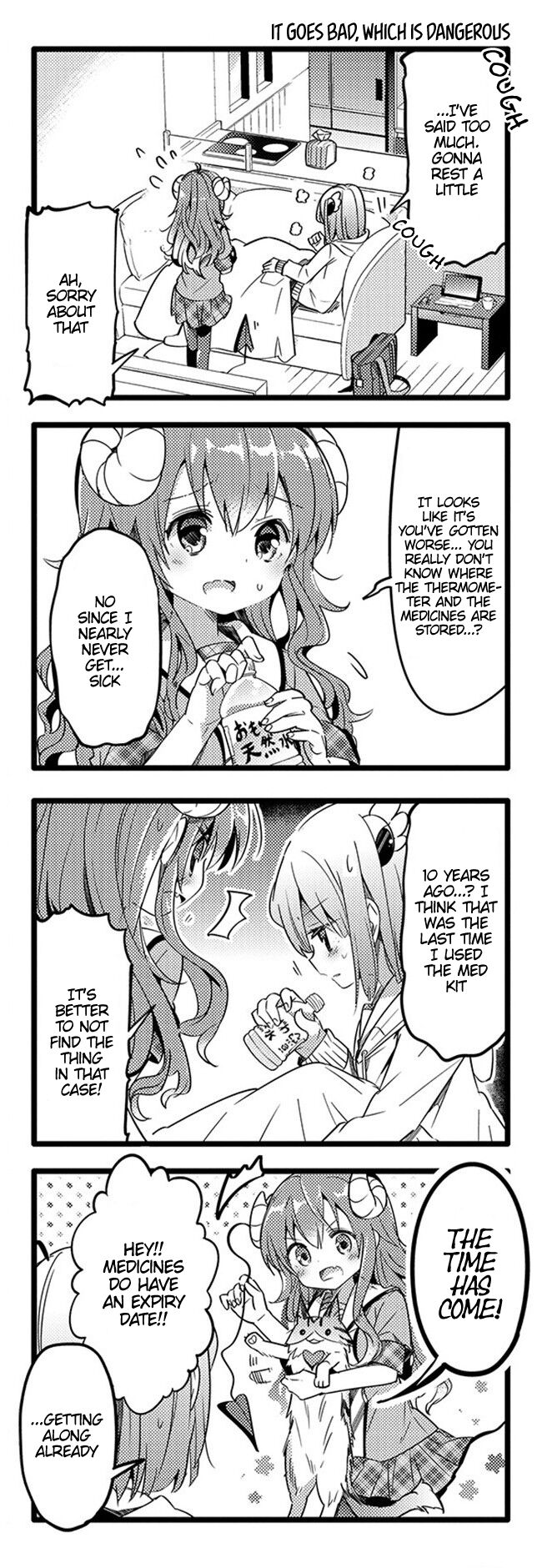 Machikado Mazoku chapter 12 page 6