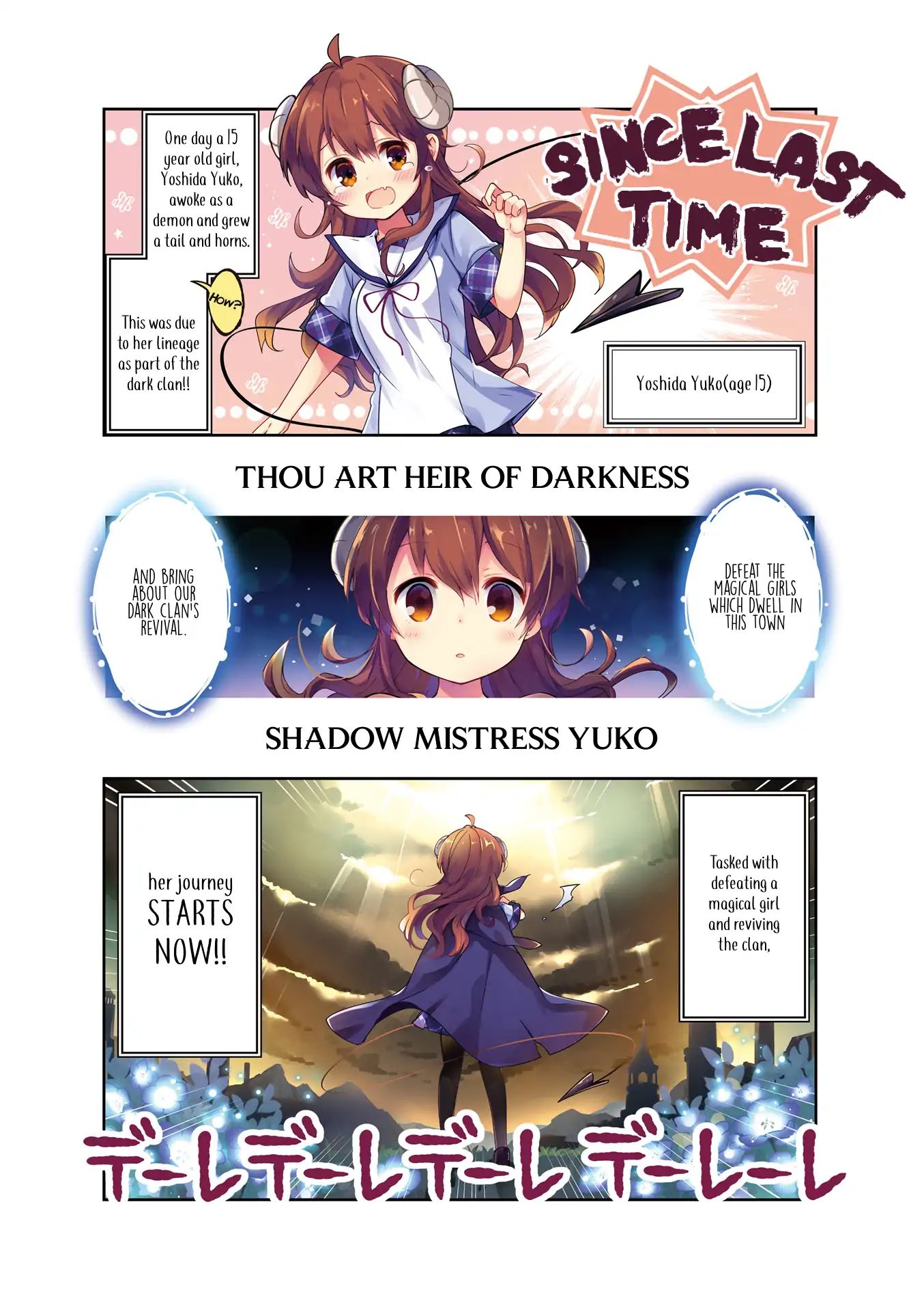 Machikado Mazoku chapter 13.9 page 3