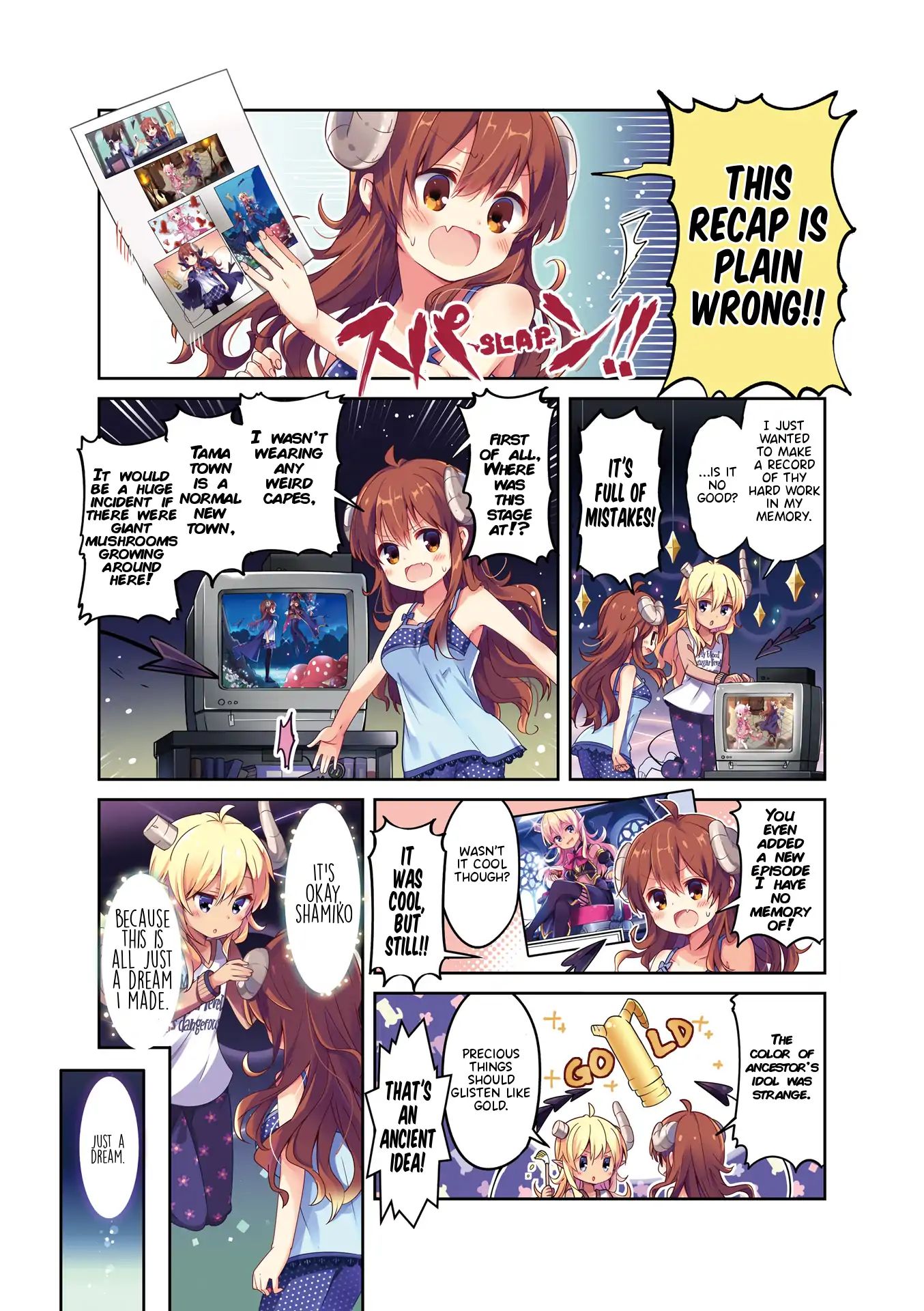 Machikado Mazoku chapter 13.9 page 6