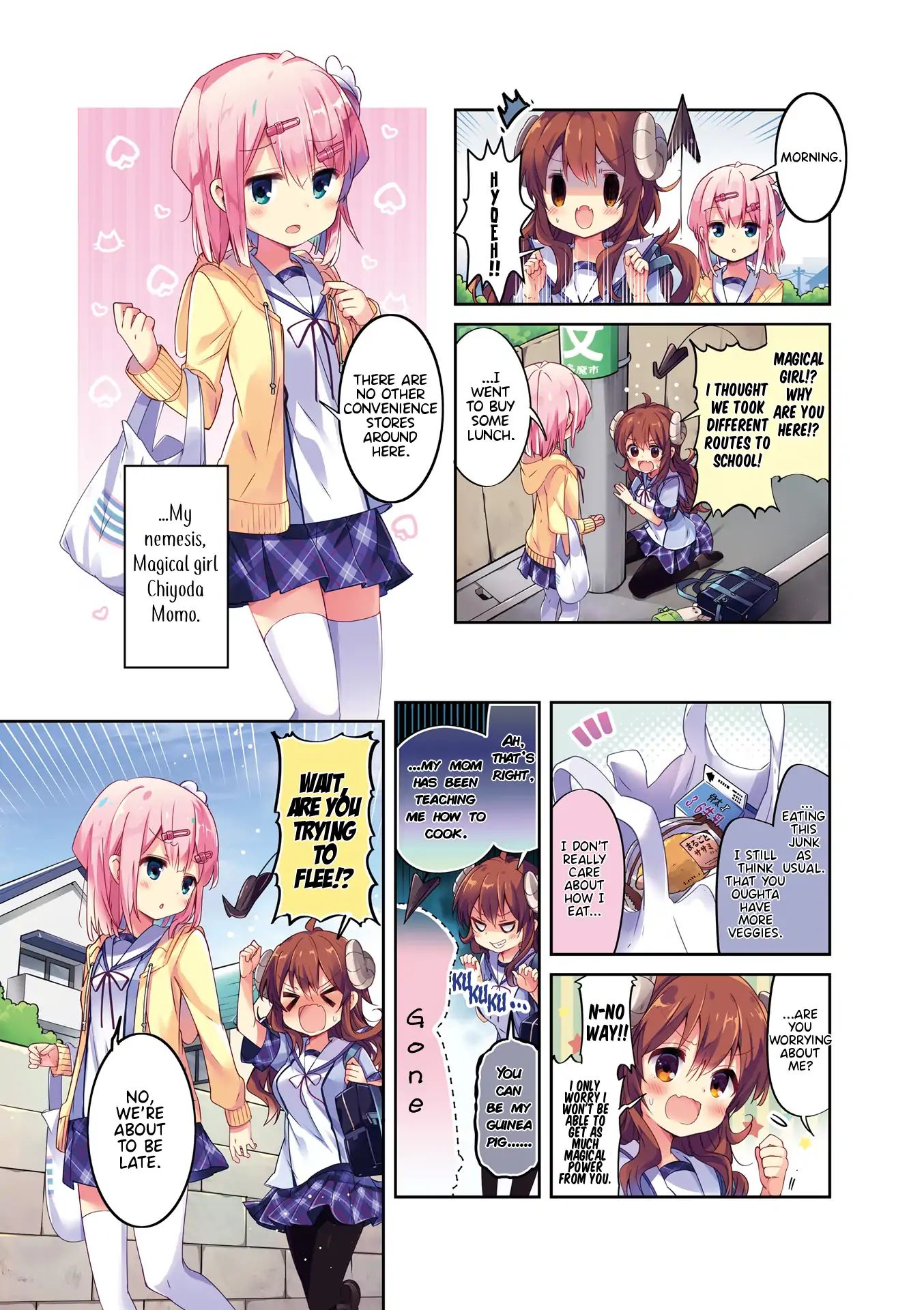 Machikado Mazoku chapter 13.9 page 8