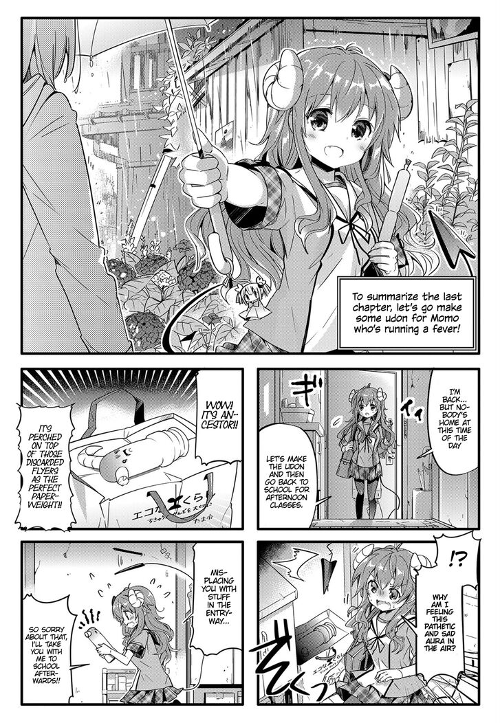 Machikado Mazoku chapter 13 page 1