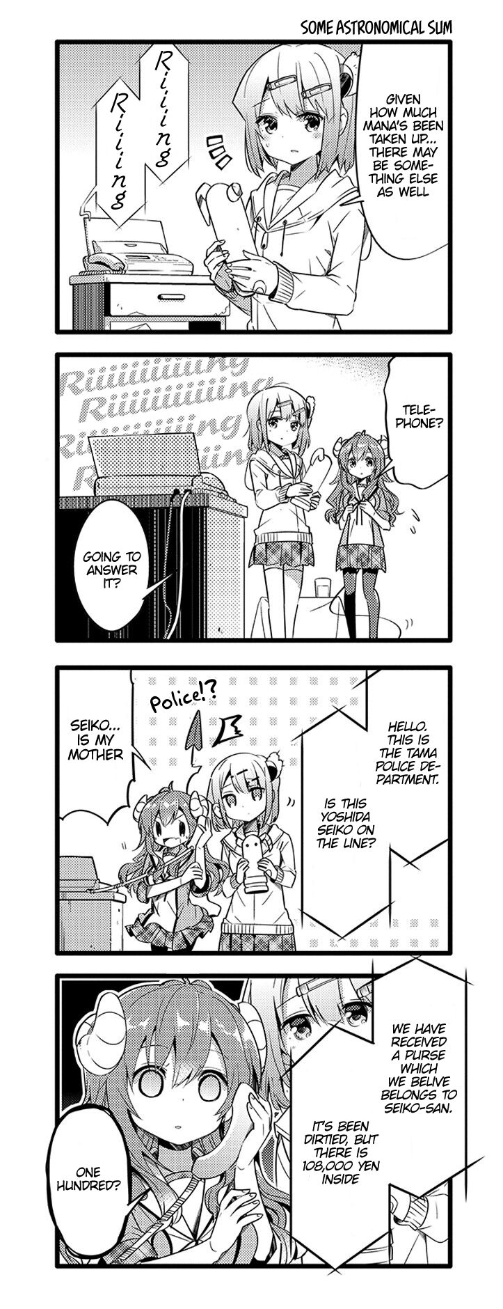 Machikado Mazoku chapter 13 page 10