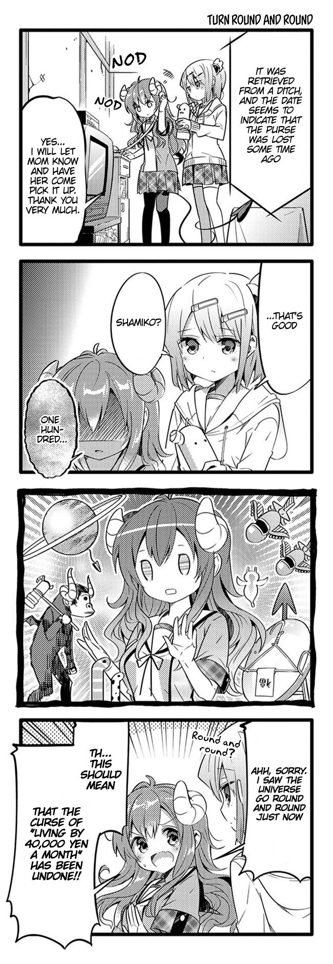 Machikado Mazoku chapter 13 page 11