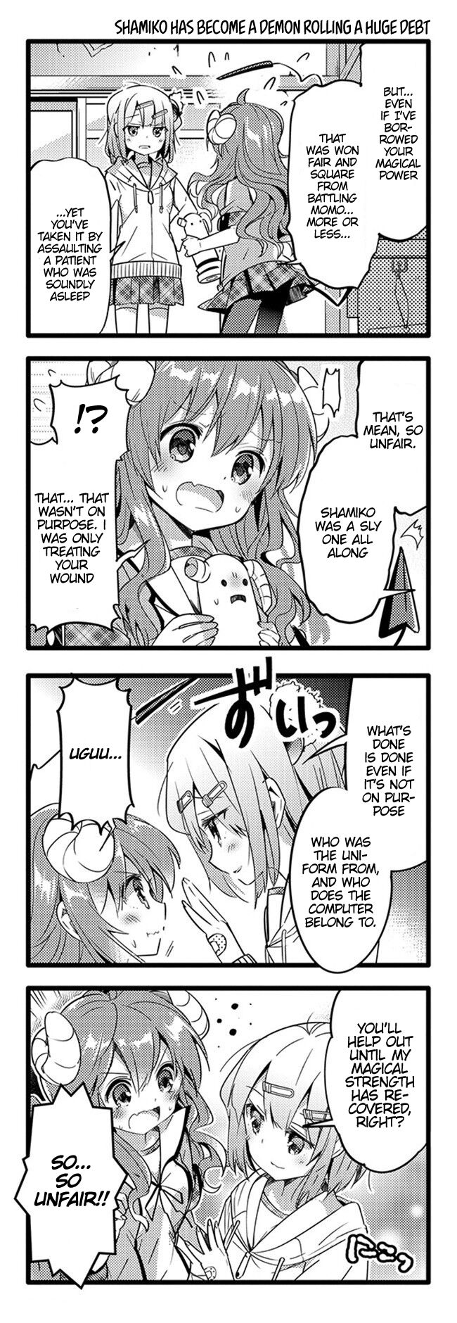 Machikado Mazoku chapter 13 page 13