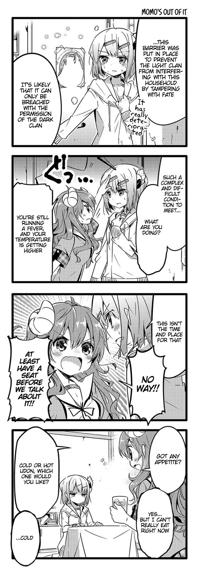 Machikado Mazoku chapter 13 page 4