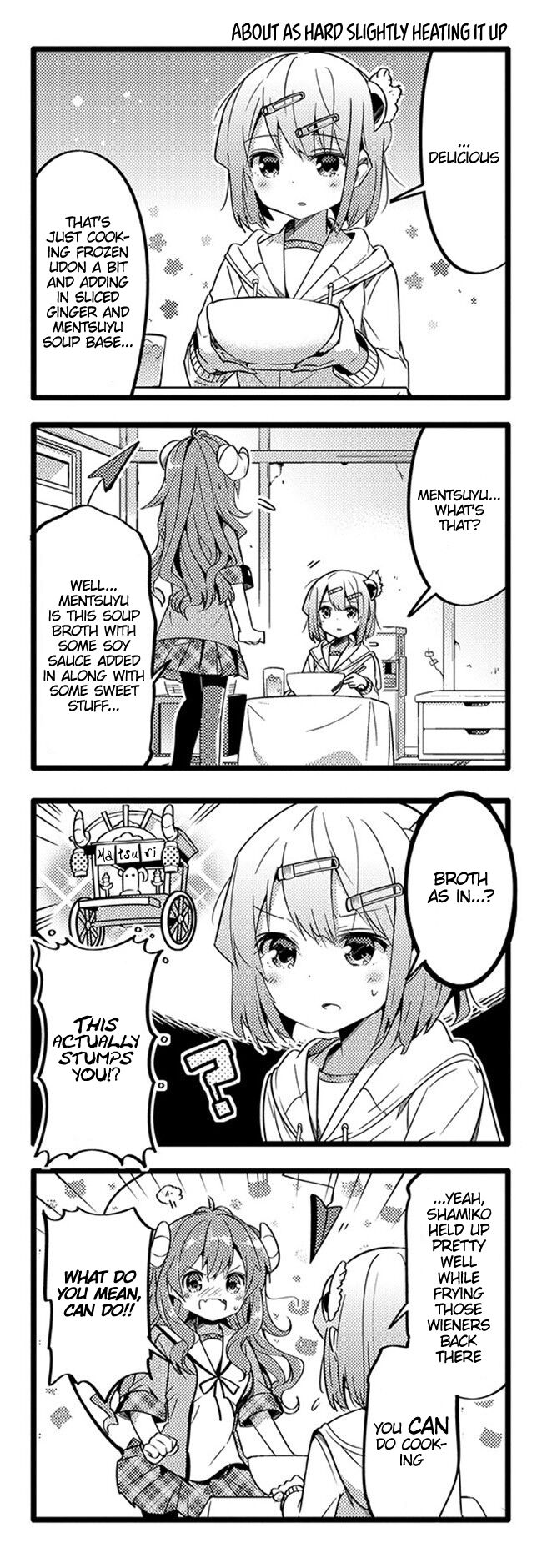 Machikado Mazoku chapter 13 page 5