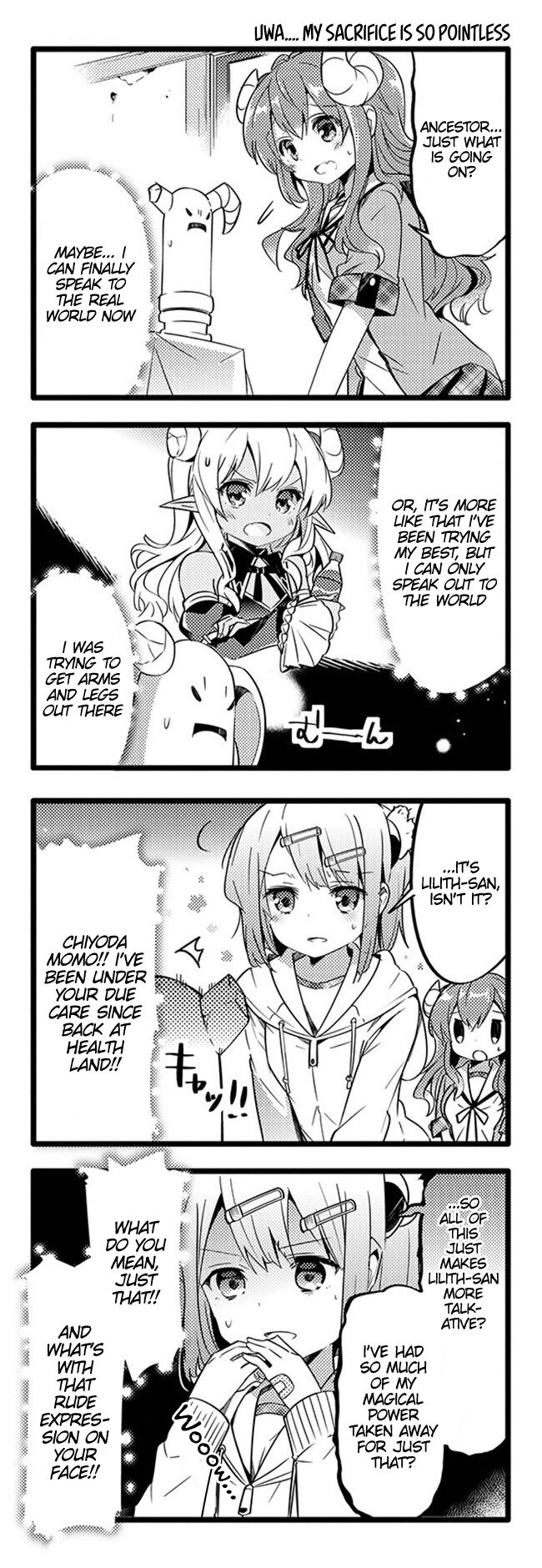 Machikado Mazoku chapter 13 page 9