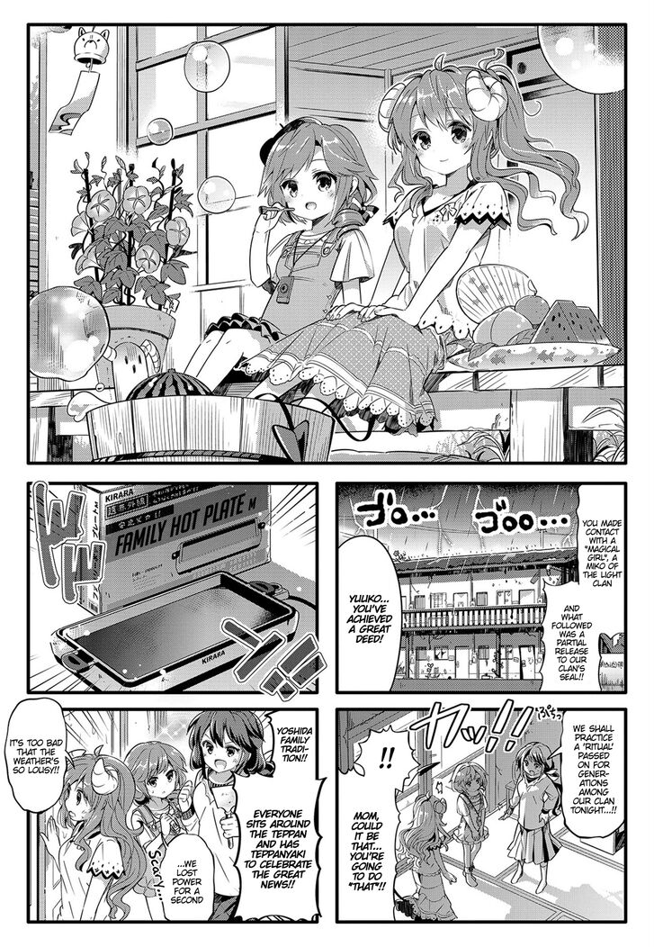 Machikado Mazoku chapter 14 page 1