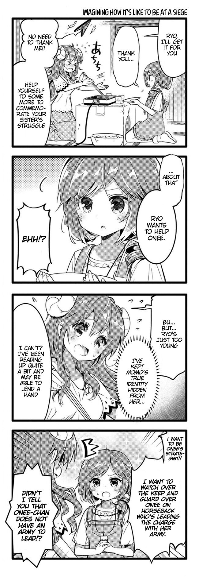 Machikado Mazoku chapter 14 page 10