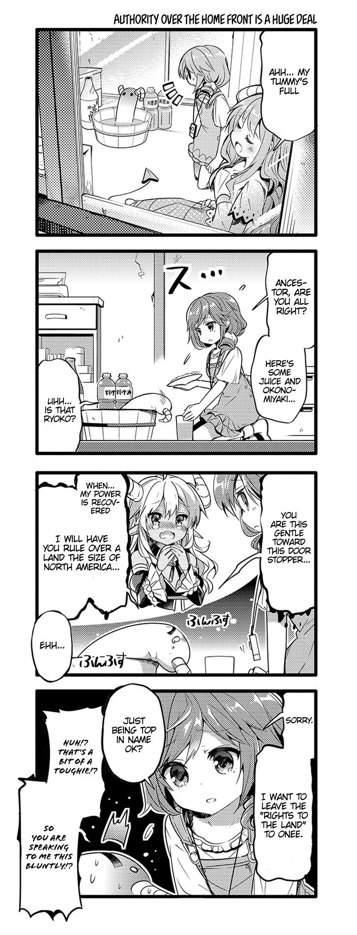 Machikado Mazoku chapter 14 page 11