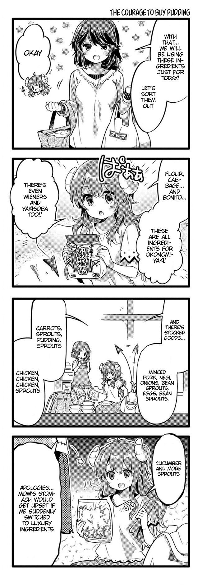 Machikado Mazoku chapter 14 page 2