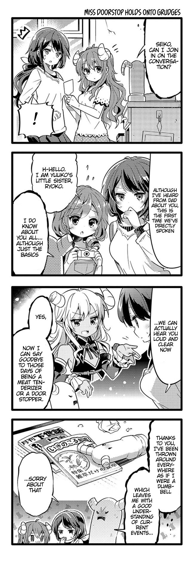 Machikado Mazoku chapter 14 page 4